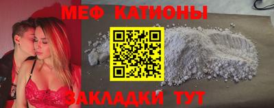 не бодяженный Пыть-Ях