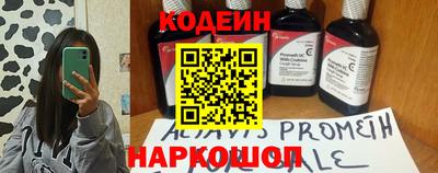 не бодяженный Пыть-Ях
