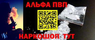 МДПВ Партизанск