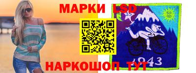 кокаин колумбия Первоуральск