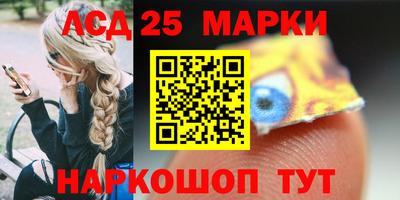 шишки Пенза