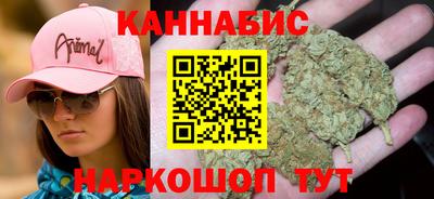 шишки Пенза