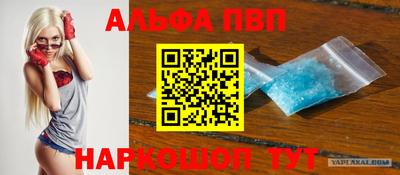 не бодяженный Пыть-Ях
