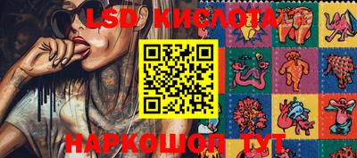 кокаин колумбия Первоуральск