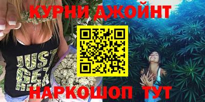 меф Рыбинск