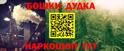 mdma Пугачёв