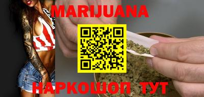 кокаин колумбия Первоуральск