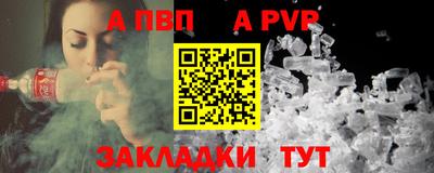 mdma Пугачёв