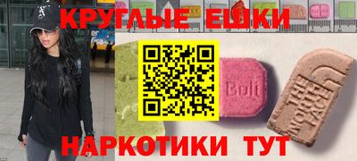 МДПВ Партизанск