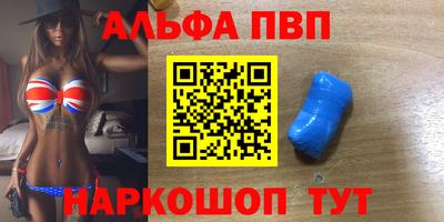 mdma Пугачёв