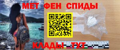 МДПВ Партизанск