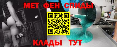 mdma Пугачёв