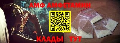 mdma Пугачёв