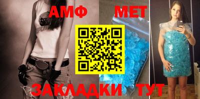 не бодяженный Пыть-Ях