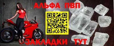 не бодяженный Пыть-Ях