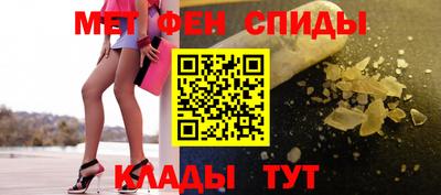 шишки Пенза