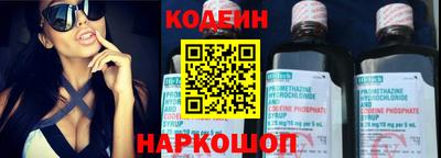 не бодяженный Пыть-Ях