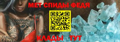 кокаин колумбия Первоуральск
