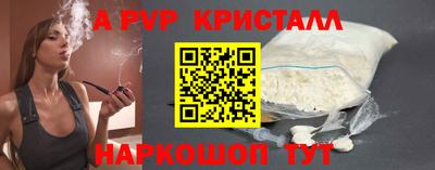 mdma Пугачёв