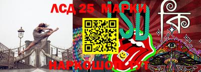 mdma Пугачёв
