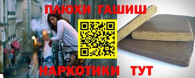 МДПВ Партизанск