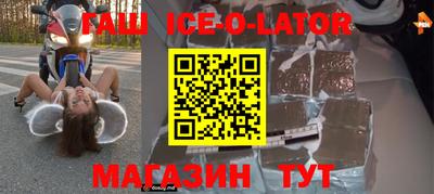 mdma Пугачёв