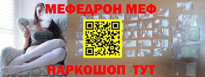 не бодяженный Пыть-Ях