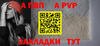 не бодяженный Пыть-Ях