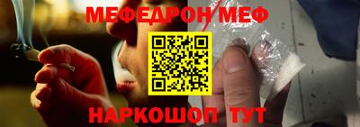 не бодяженный Пыть-Ях