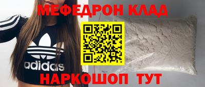шишки Пенза