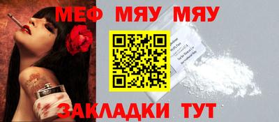 кокаин колумбия Первоуральск