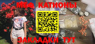 mdma Пугачёв